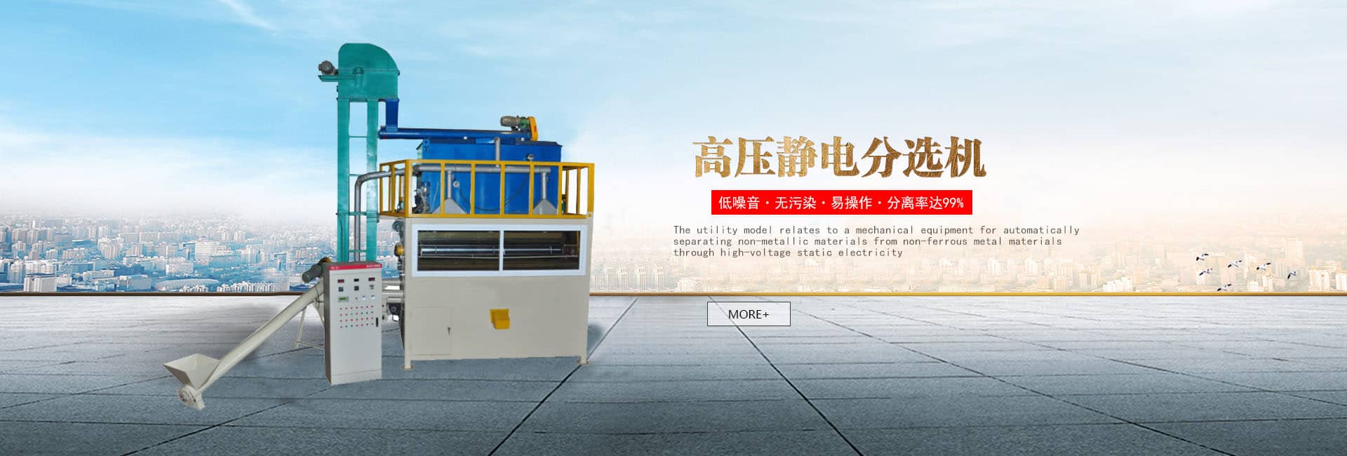 專業(yè)影視廣告公司